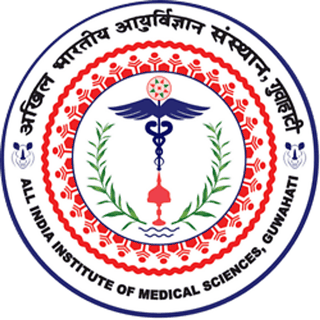 AIIMS Guwahati
